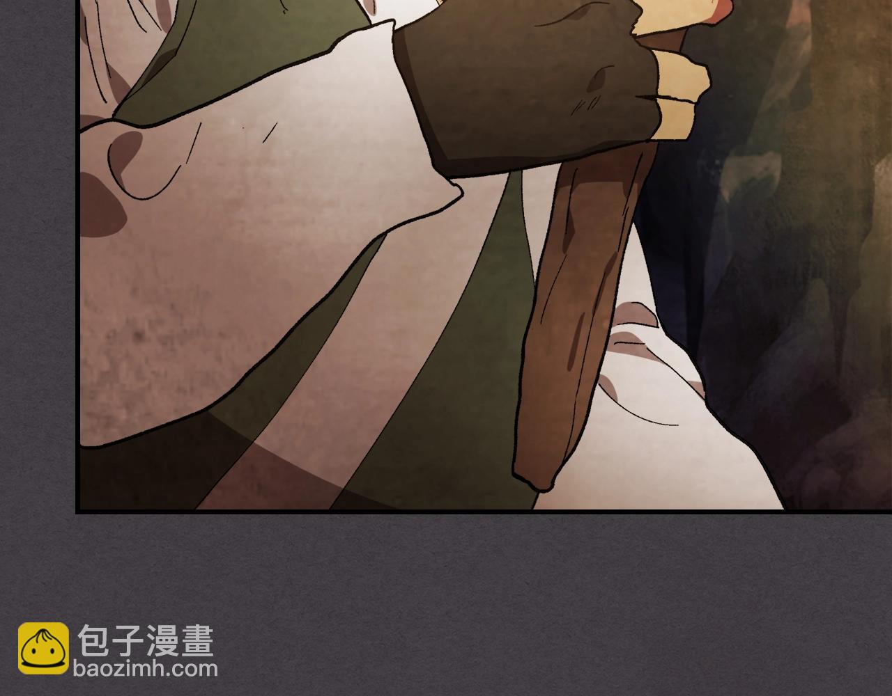 武神迴歸錄 - 第35話 我自己的墓碑？(3/5) - 5