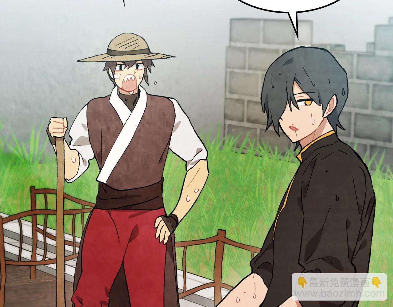 武神迴歸錄 - 第35話 我自己的墓碑？(4/5) - 5