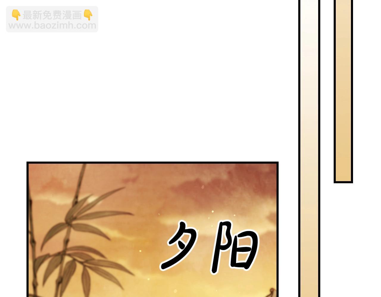 武神迴歸錄 - 第35話 我自己的墓碑？(4/5) - 4