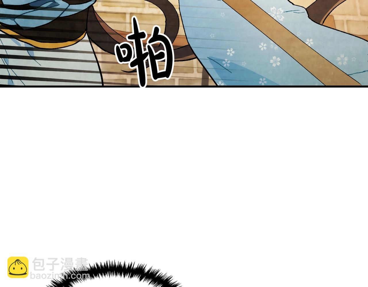 武神迴歸錄 - 第35話 我自己的墓碑？(4/5) - 1