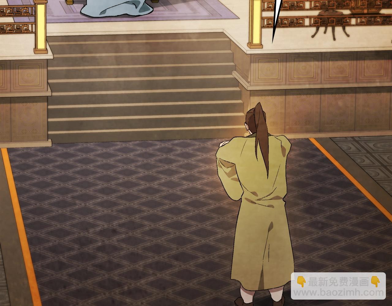 武神迴歸錄 - 第35話 我自己的墓碑？(4/5) - 1