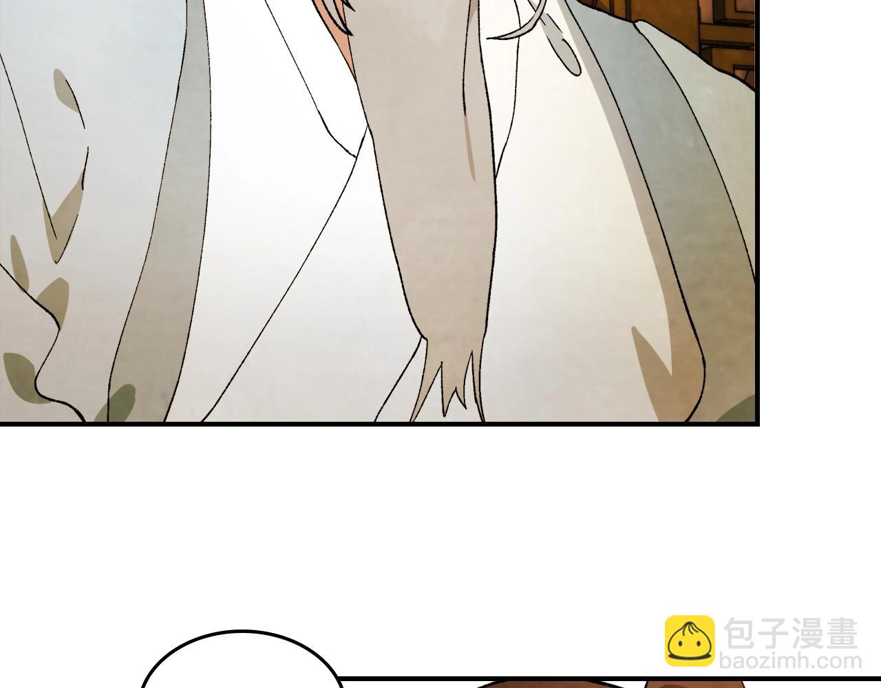 武神迴歸錄 - 第35話 我自己的墓碑？(4/5) - 4