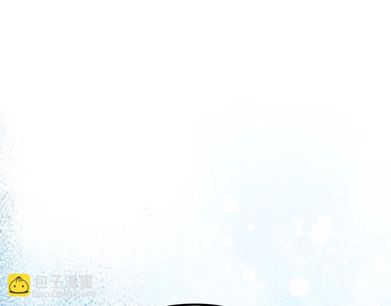 武神迴歸錄 - 第35話 我自己的墓碑？(5/5) - 2