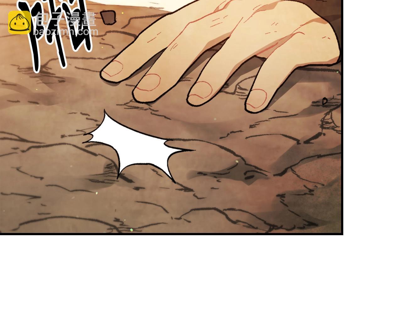 武神迴歸錄 - 第35話 我自己的墓碑？(2/5) - 3