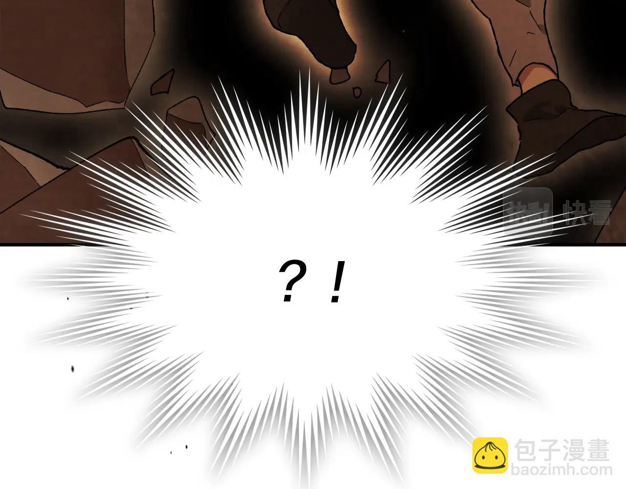 武神迴歸錄 - 第35話 我自己的墓碑？(2/5) - 8