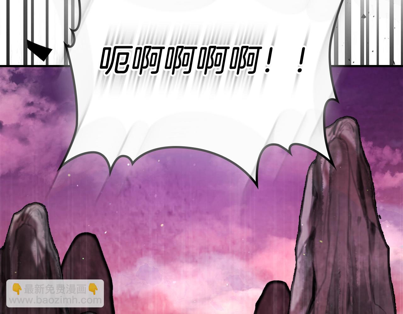 武神迴歸錄 - 第35話 我自己的墓碑？(2/5) - 3