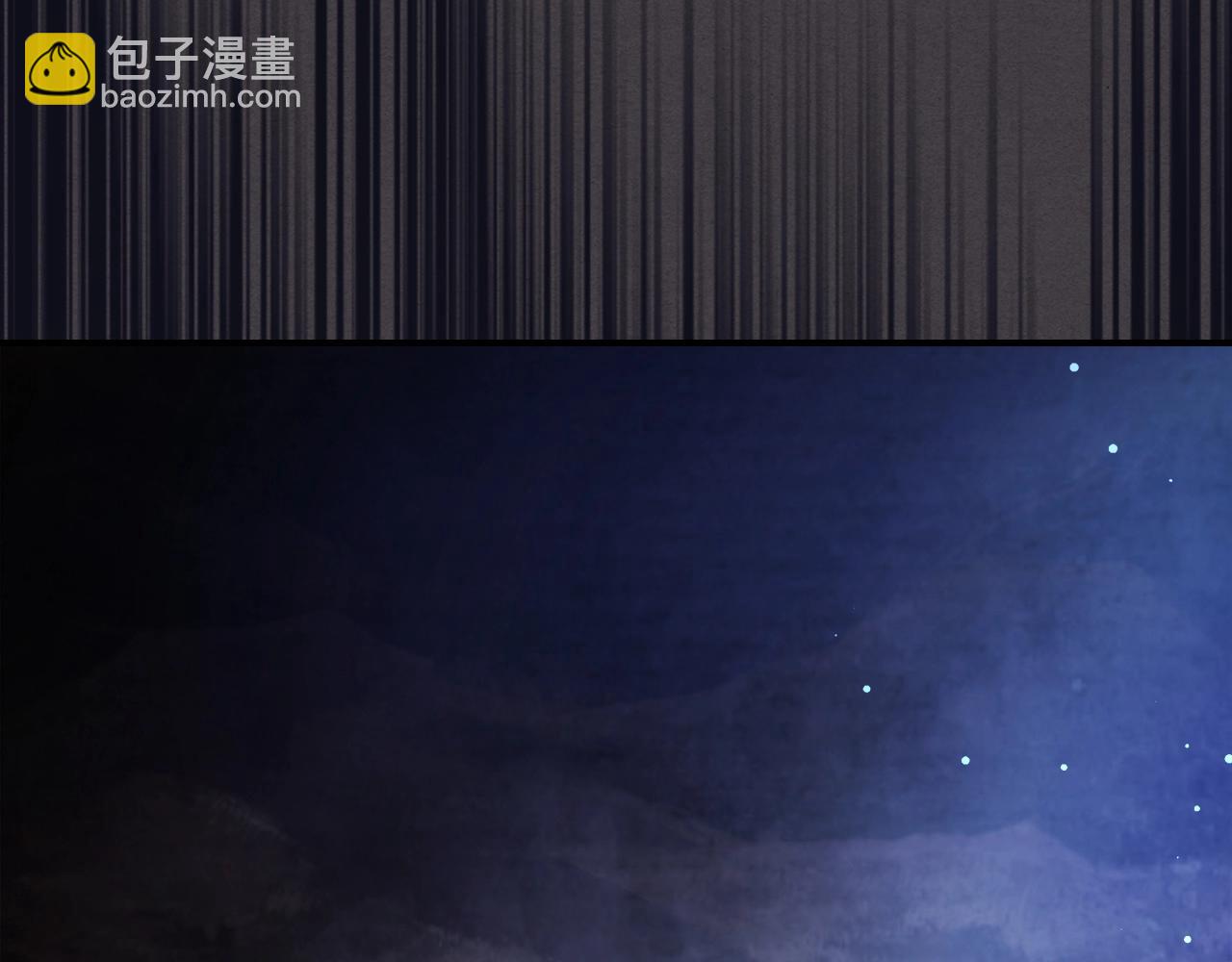 武神迴歸錄 - 第35話 我自己的墓碑？(2/5) - 2