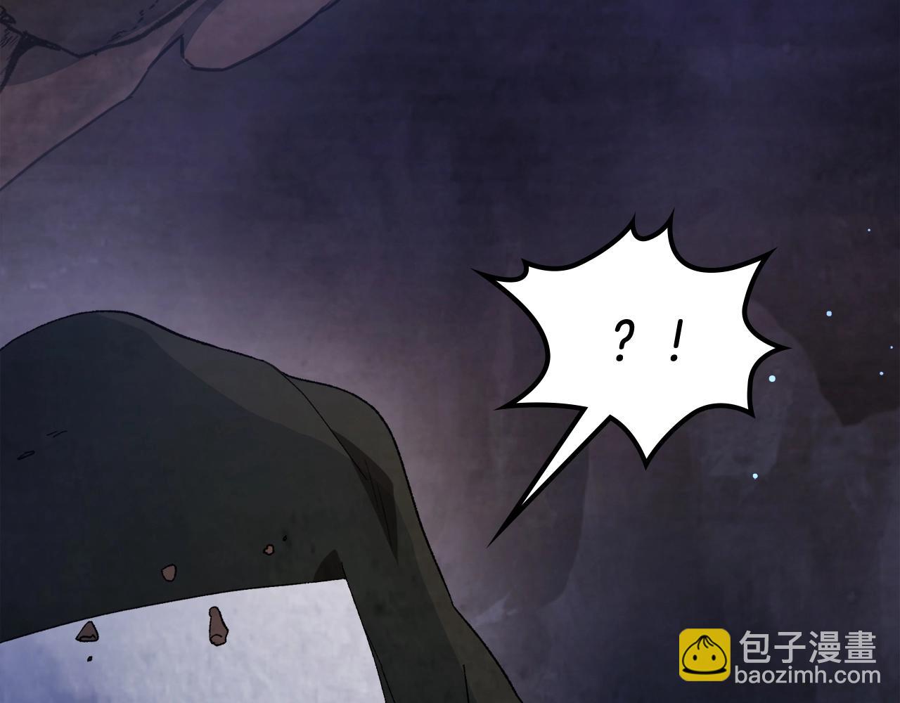 武神迴歸錄 - 第35話 我自己的墓碑？(2/5) - 5