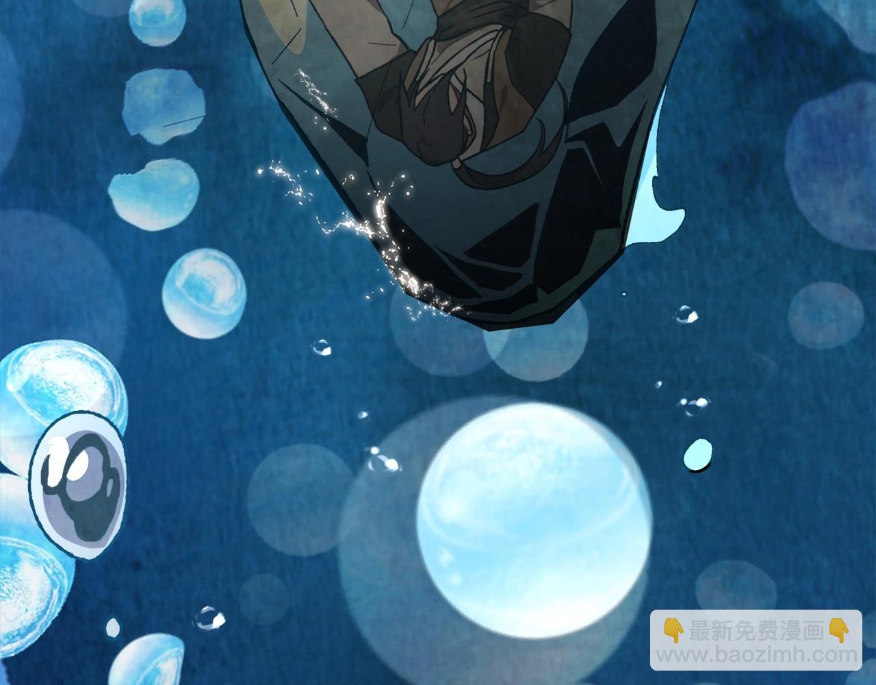 第37话 那条蛇(1/4)-第37话