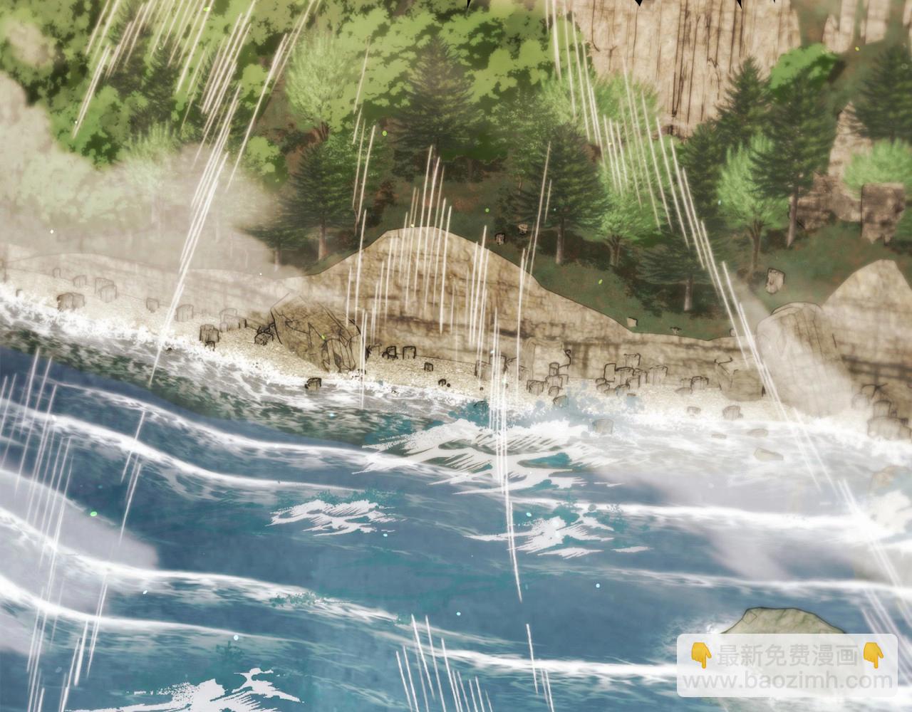 武神迴歸錄 - 第37話 那條蛇(3/4) - 4