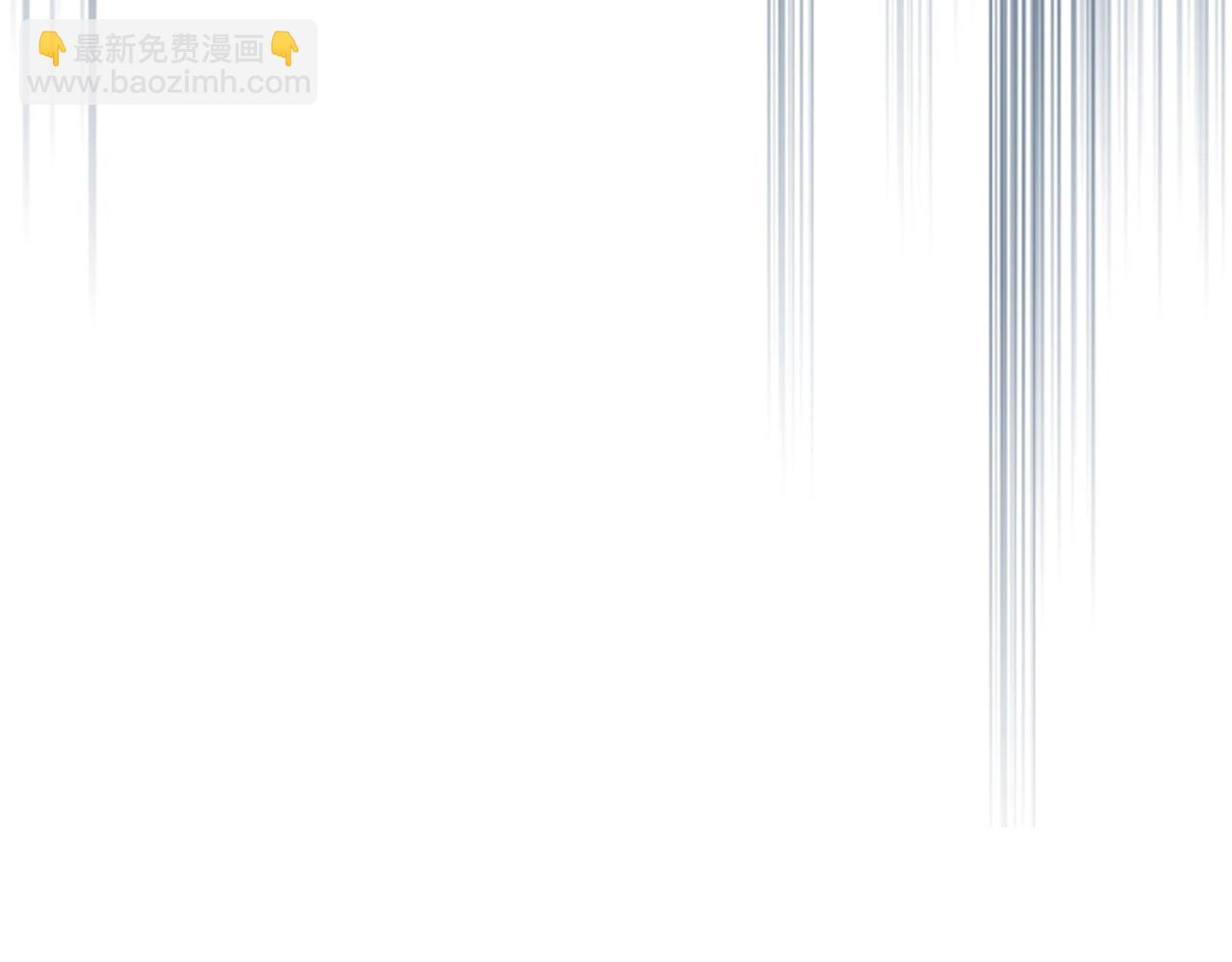 武神迴歸錄 - 第37話 那條蛇(3/4) - 6