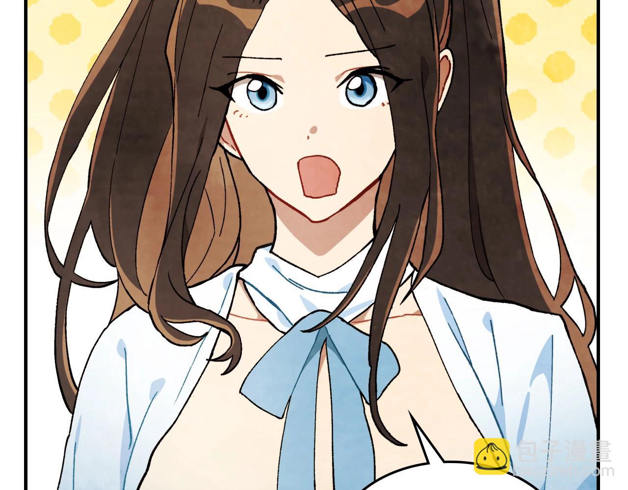 武神迴歸錄 - 第37話 那條蛇(3/4) - 2