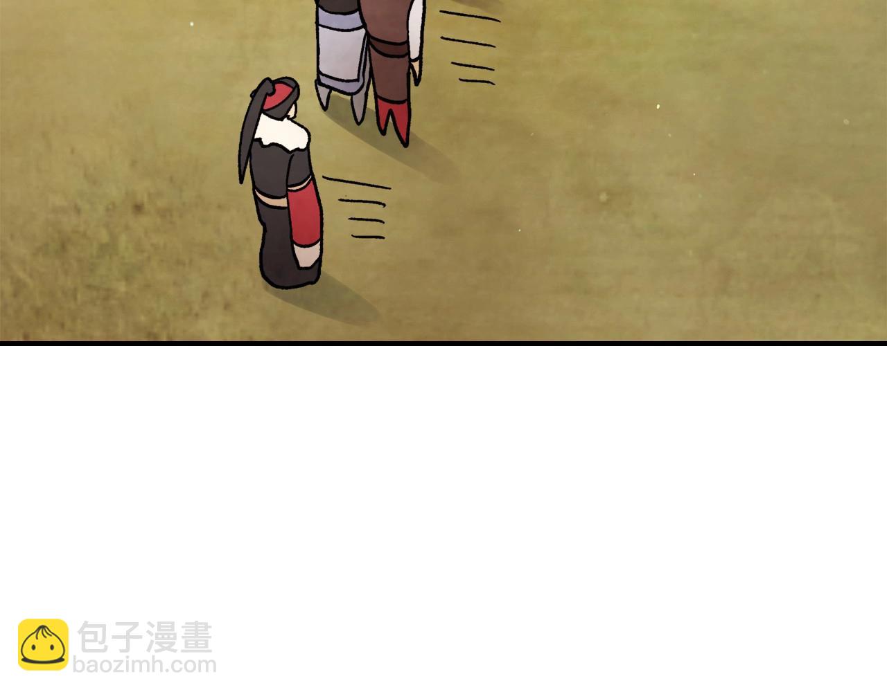 武神迴歸錄 - 第37話 那條蛇(3/4) - 5