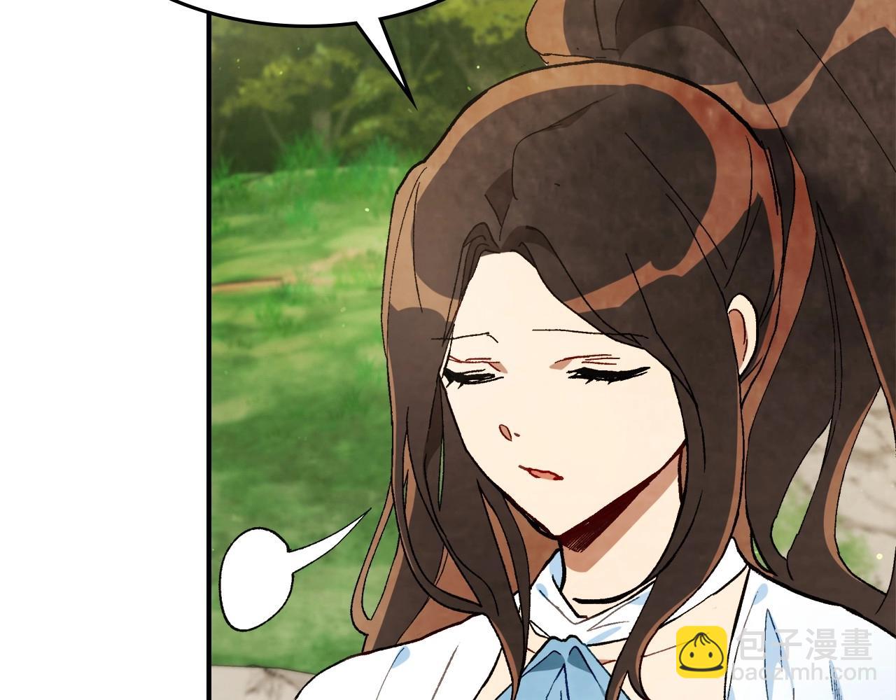 武神迴歸錄 - 第37話 那條蛇(3/4) - 3