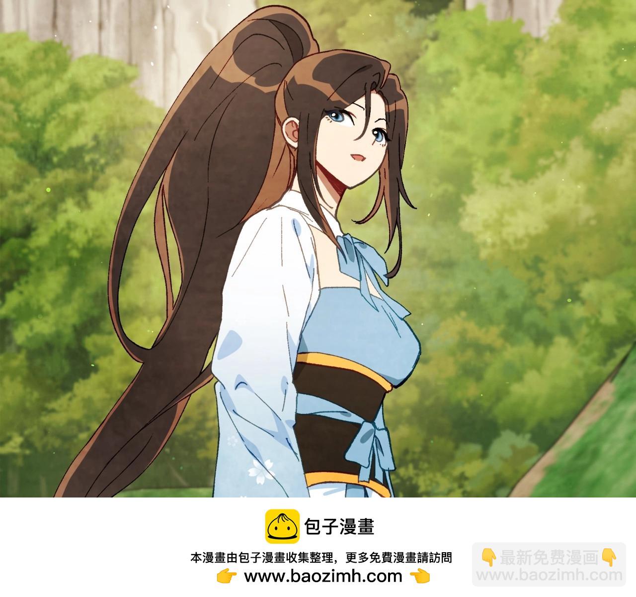 武神迴歸錄 - 第37話 那條蛇(3/4) - 6