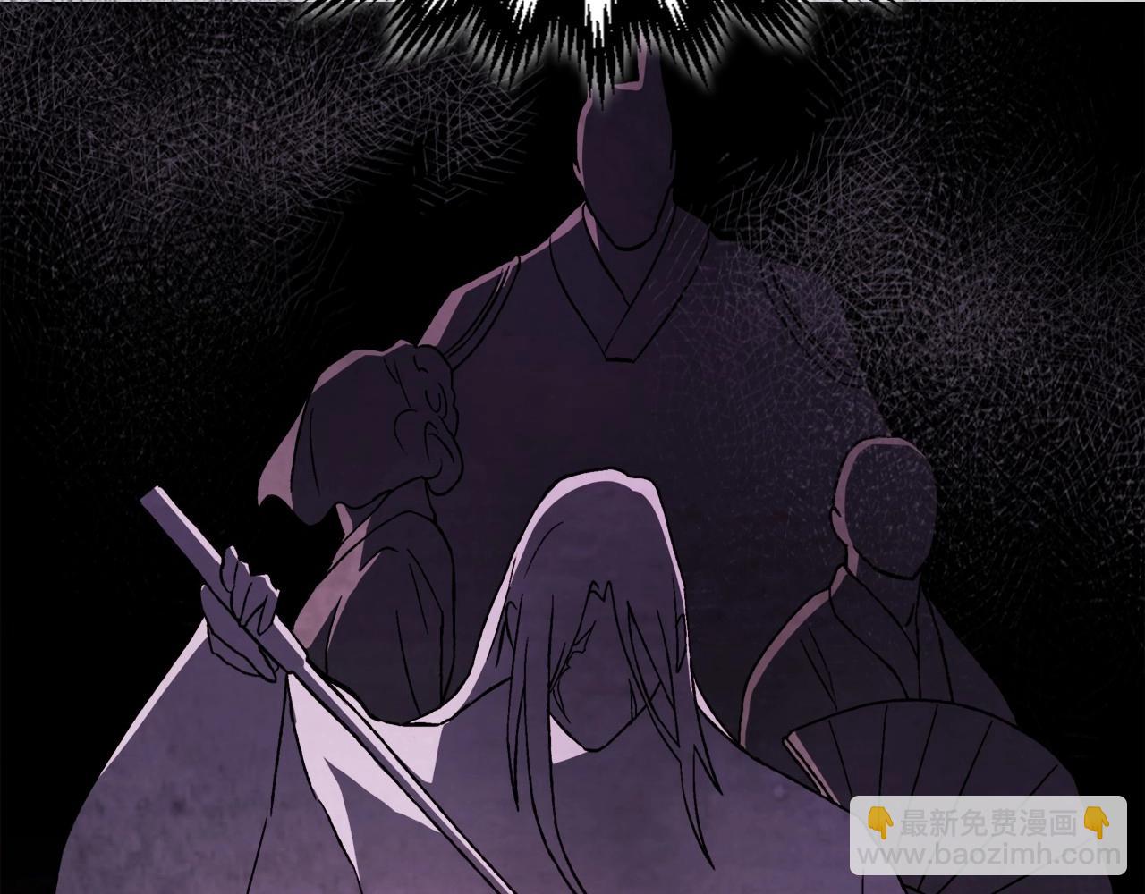 武神迴歸錄 - 第37話 那條蛇(1/4) - 8