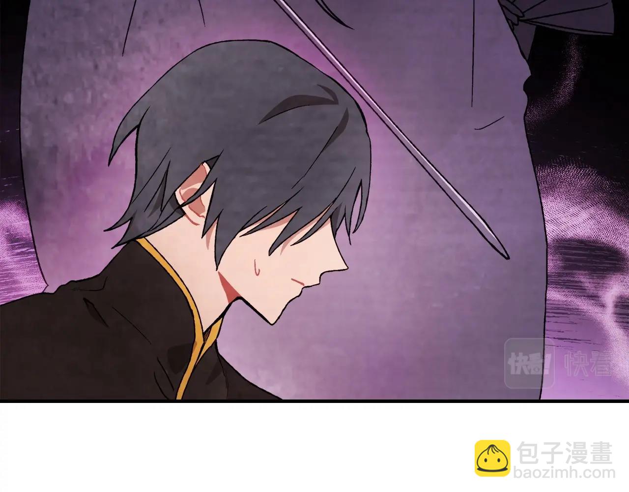 武神迴歸錄 - 第37話 那條蛇(1/4) - 1