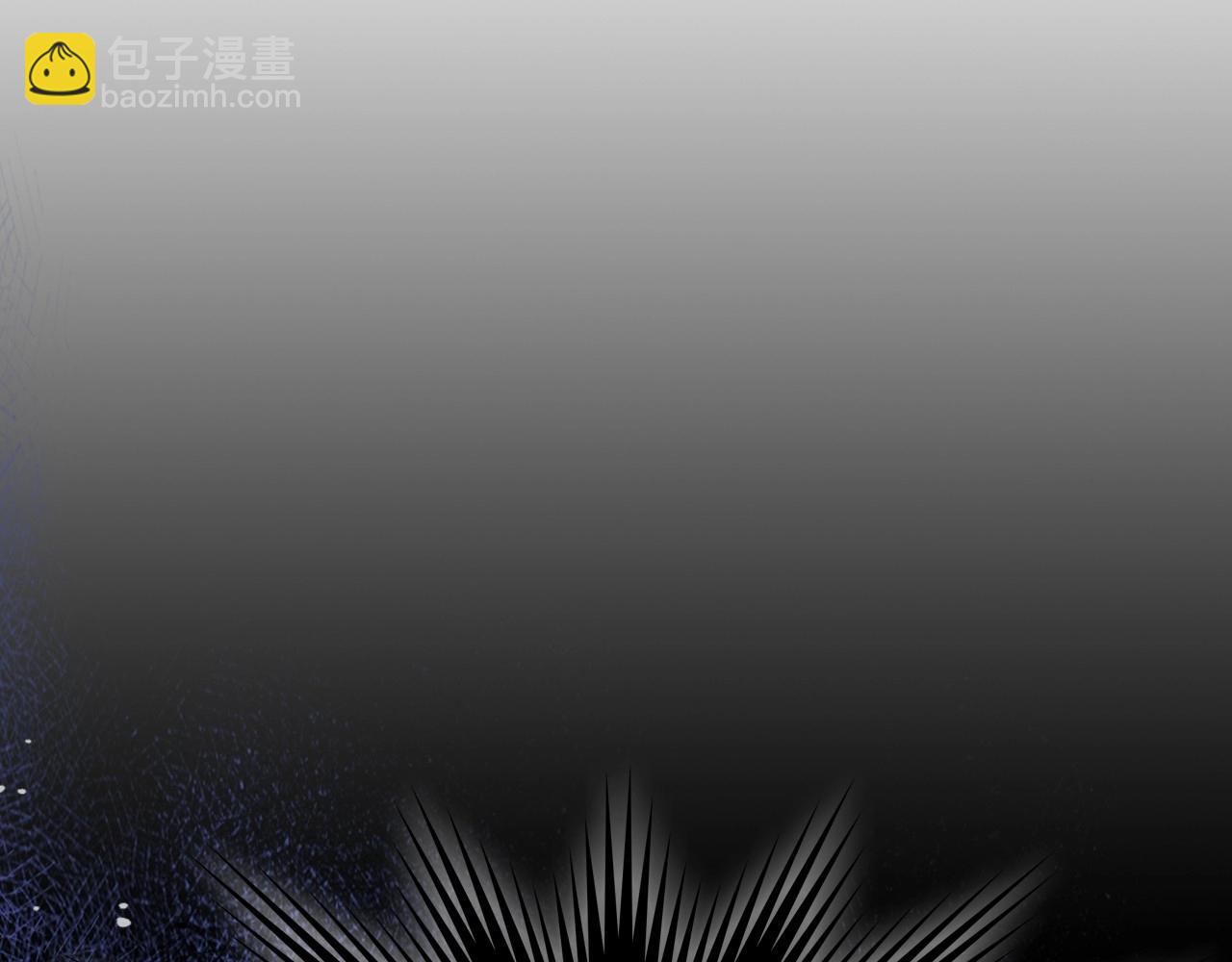 武神迴歸錄 - 第37話 那條蛇(1/4) - 6