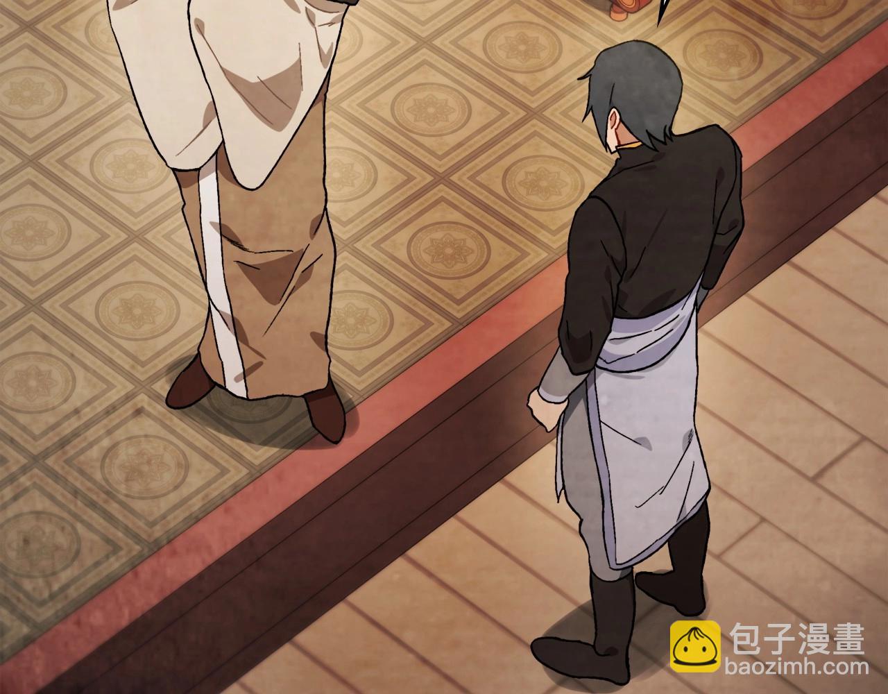 武神迴歸錄 - 第37話 那條蛇(1/4) - 5