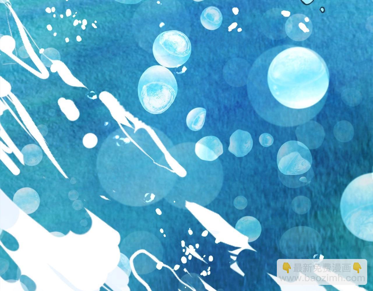 武神迴歸錄 - 第37話 那條蛇(1/4) - 5