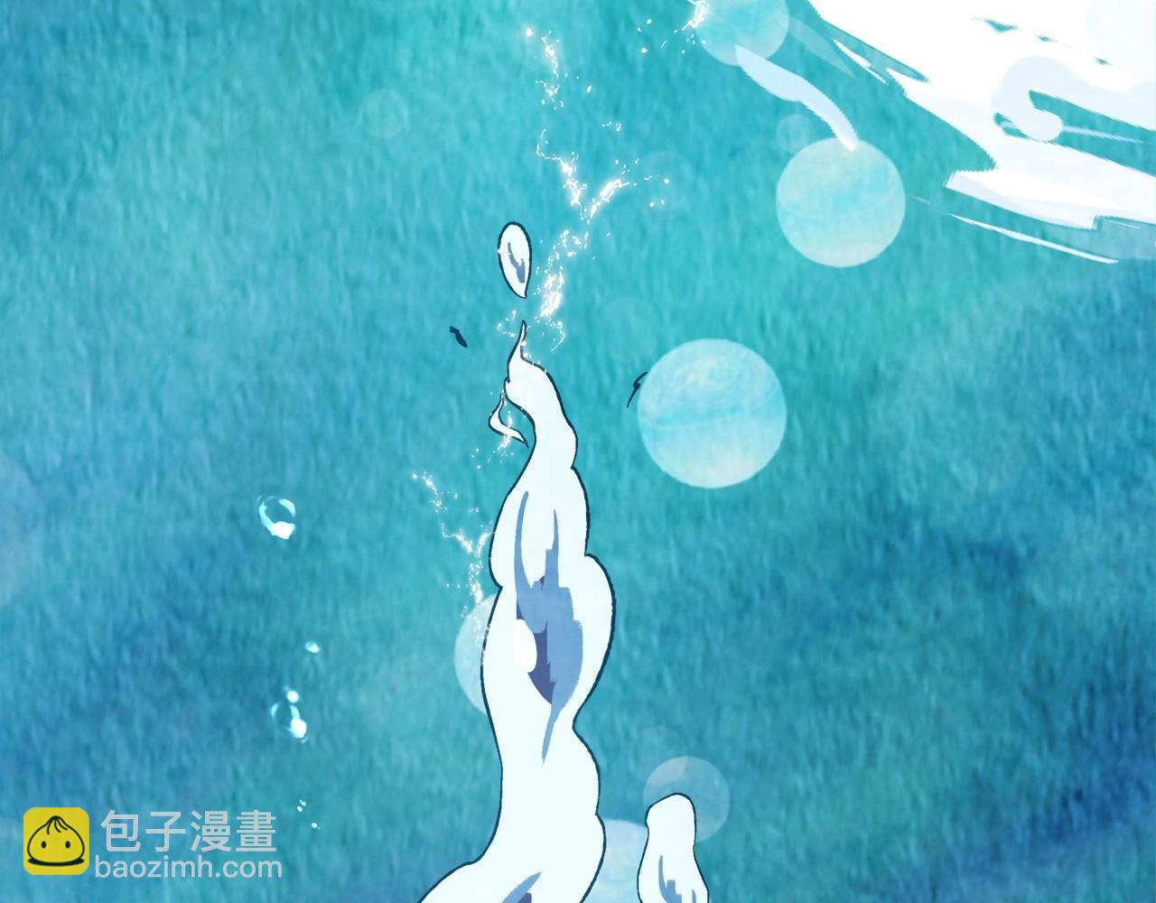 第37话 那条蛇(1/4)-第37话