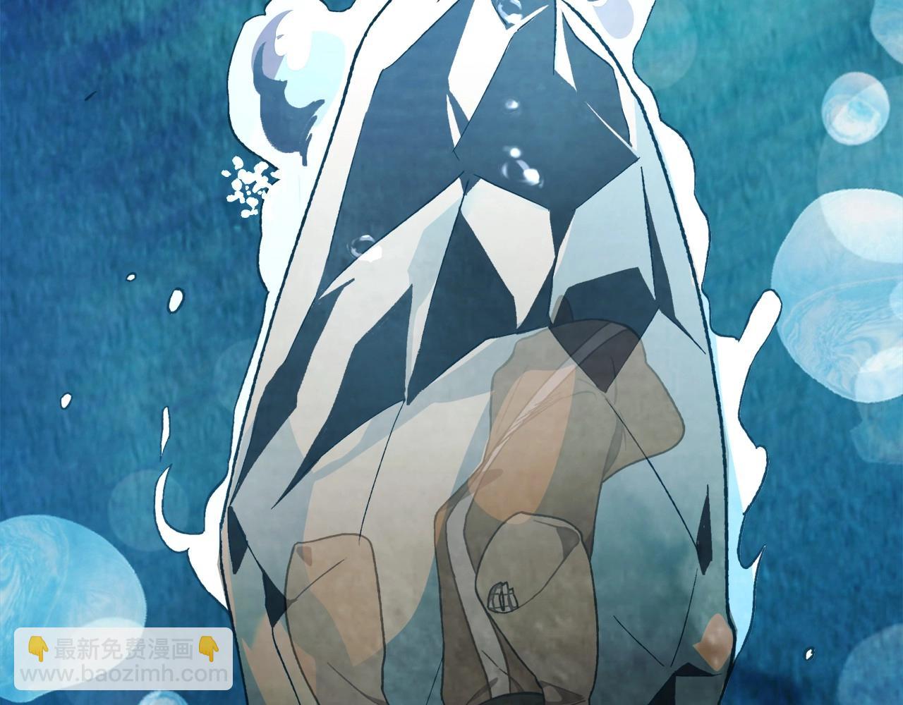 武神迴歸錄 - 第37話 那條蛇(1/4) - 1