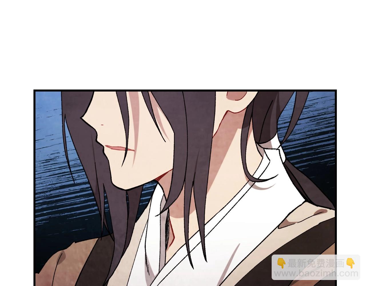 武神迴歸錄 - 第37話 那條蛇(2/4) - 4