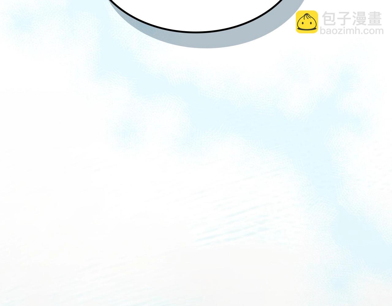 武神迴歸錄 - 第37話 那條蛇(2/4) - 7