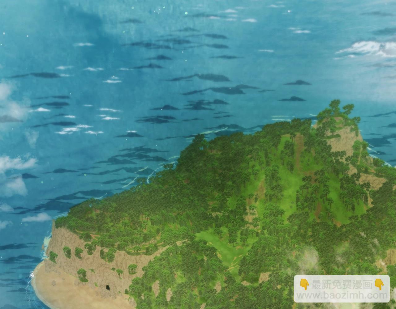 武神迴歸錄 - 第37話 那條蛇(2/4) - 1