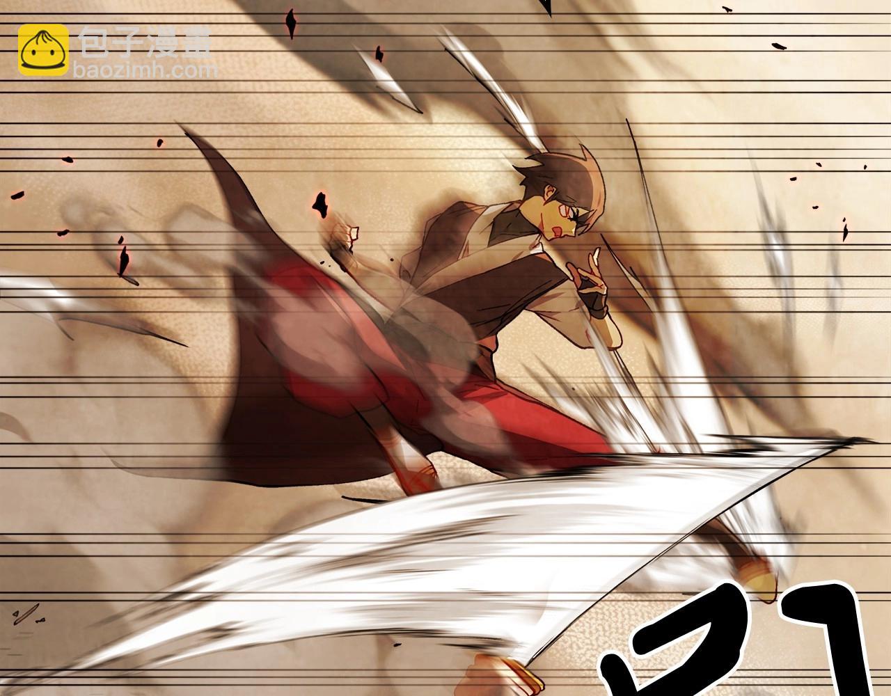 武神迴歸錄 - 第39話 敵襲(3/4) - 6