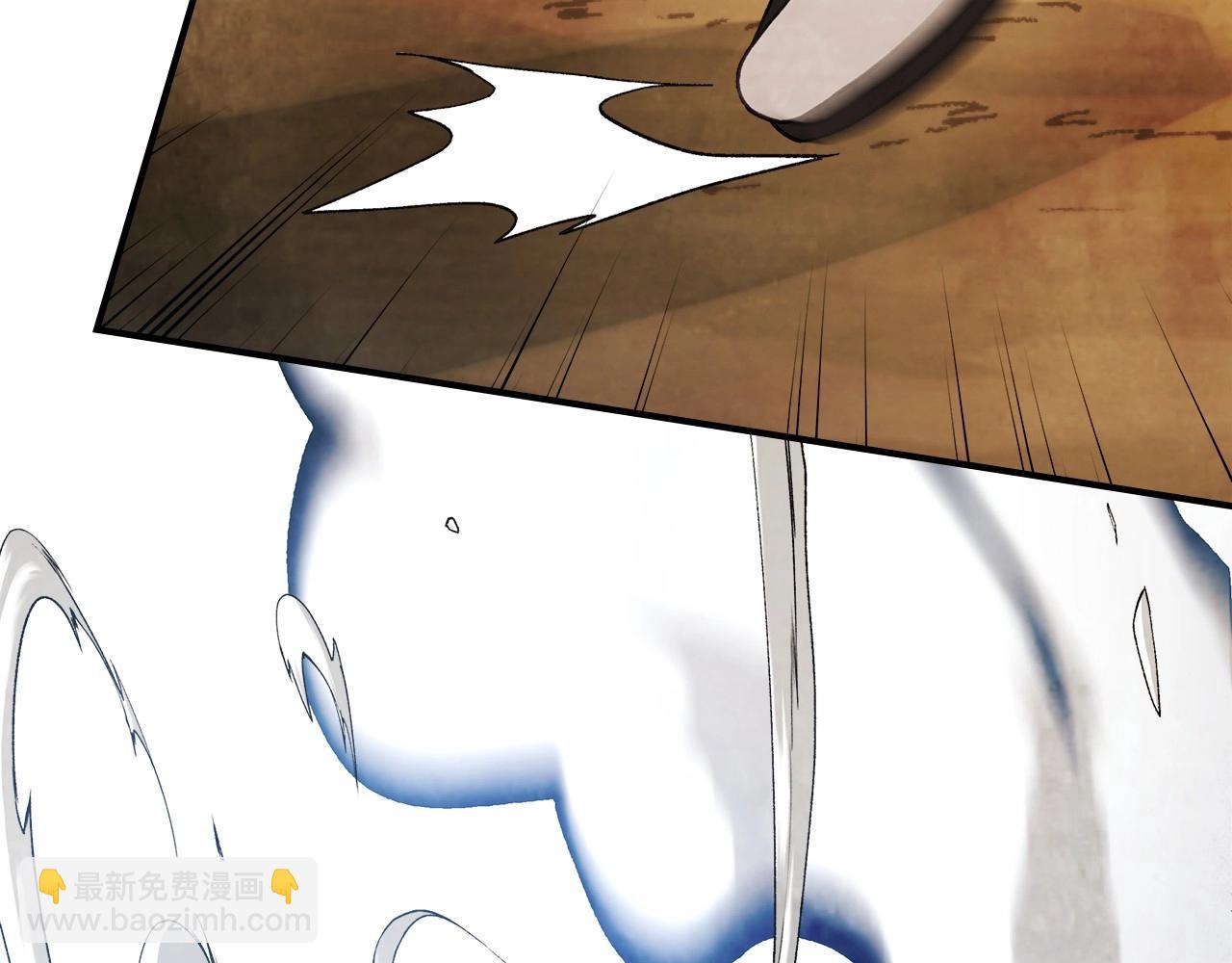 武神迴歸錄 - 第39話 敵襲(3/4) - 3