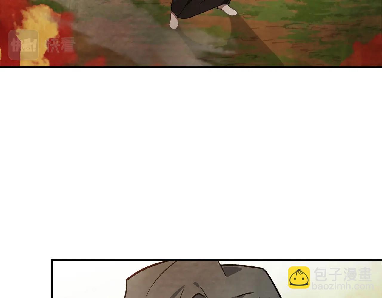 武神迴歸錄 - 第39話 敵襲(3/4) - 2