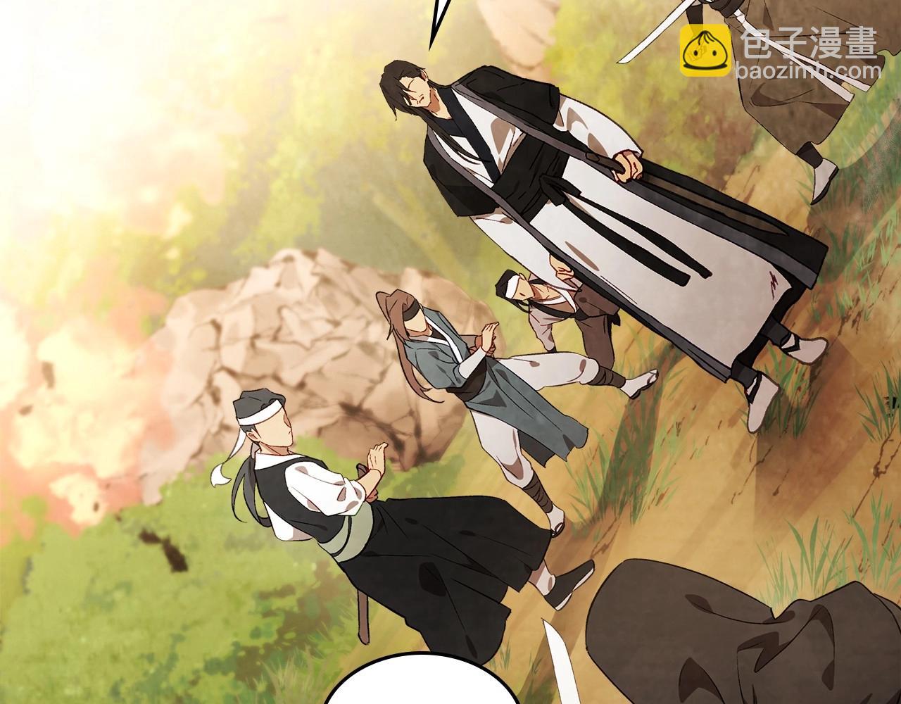 武神迴歸錄 - 第39話 敵襲(3/4) - 8