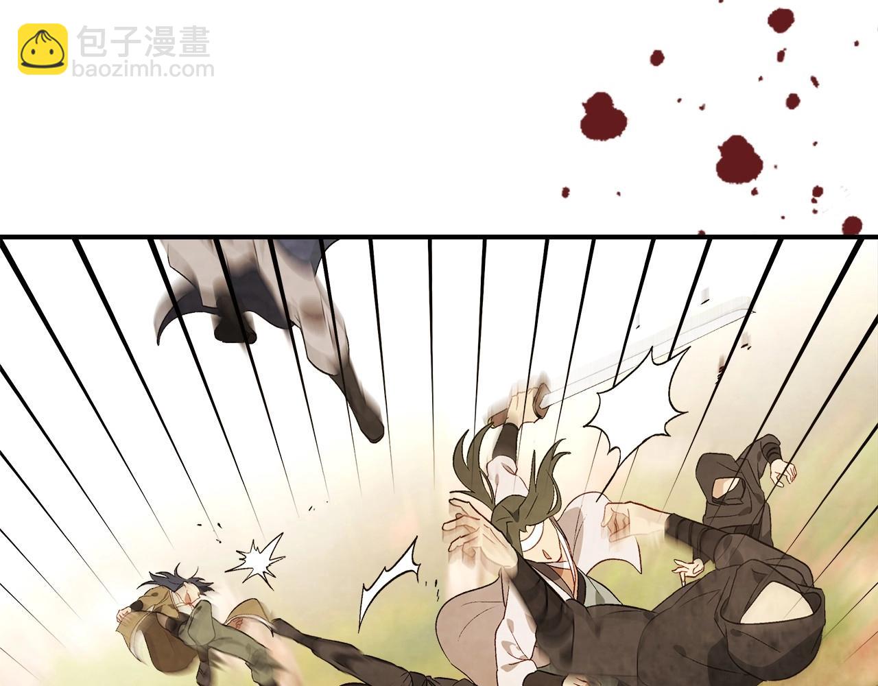 武神迴歸錄 - 第39話 敵襲(3/4) - 4