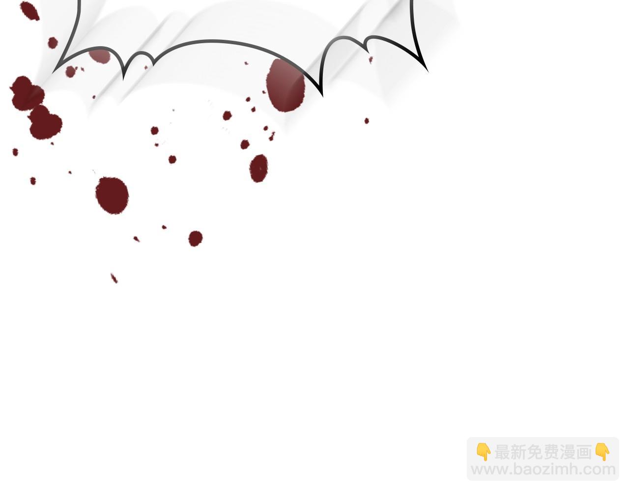 武神迴歸錄 - 第39話 敵襲(3/4) - 7