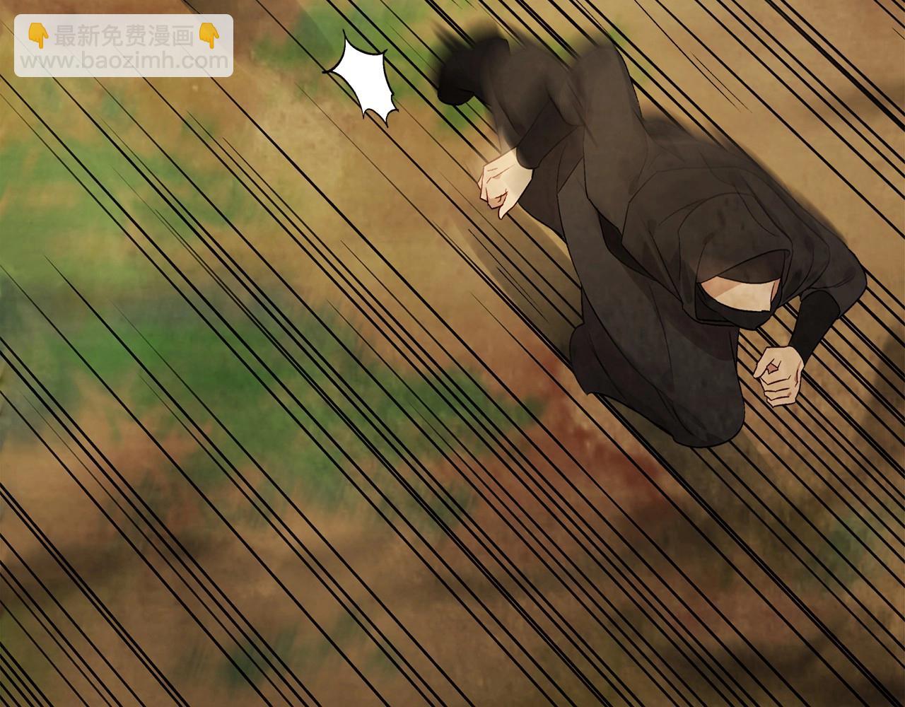 武神迴歸錄 - 第39話 敵襲(3/4) - 4