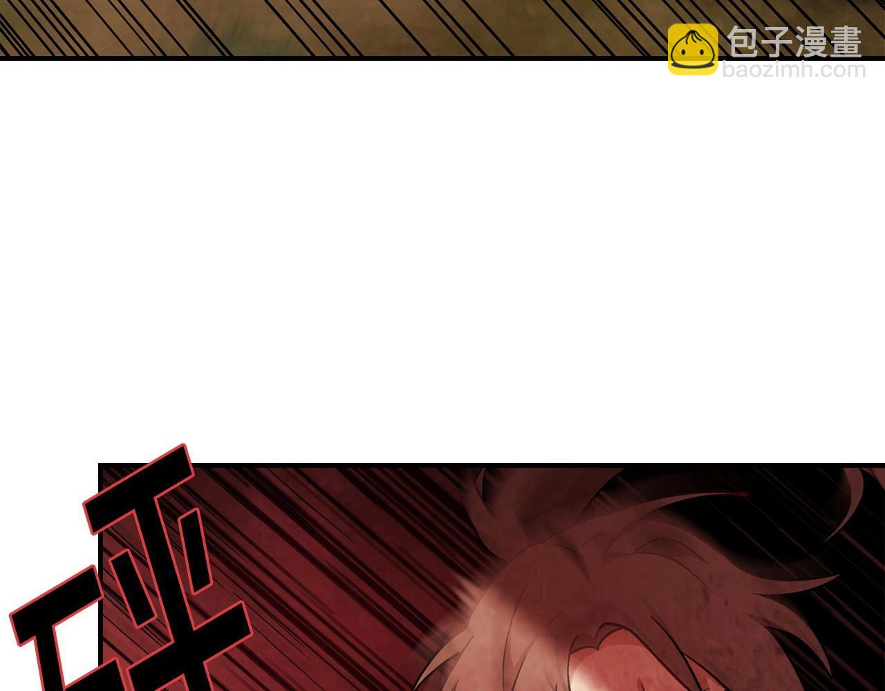 武神迴歸錄 - 第39話 敵襲(3/4) - 5