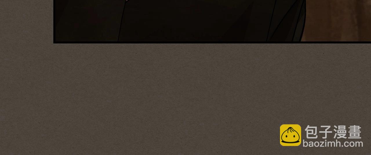 武神迴歸錄 - 第39話 敵襲(4/4) - 4