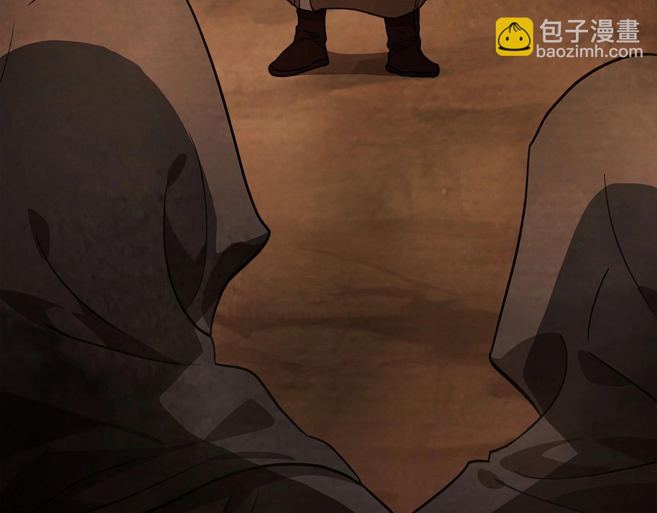 武神迴歸錄 - 第39話 敵襲(4/4) - 1