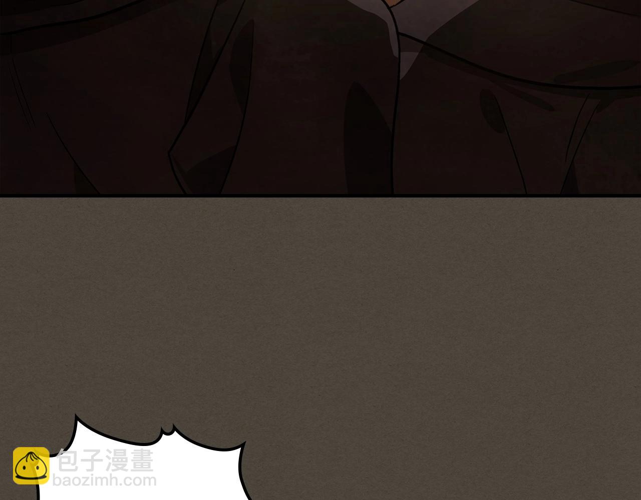 武神迴歸錄 - 第39話 敵襲(4/4) - 2