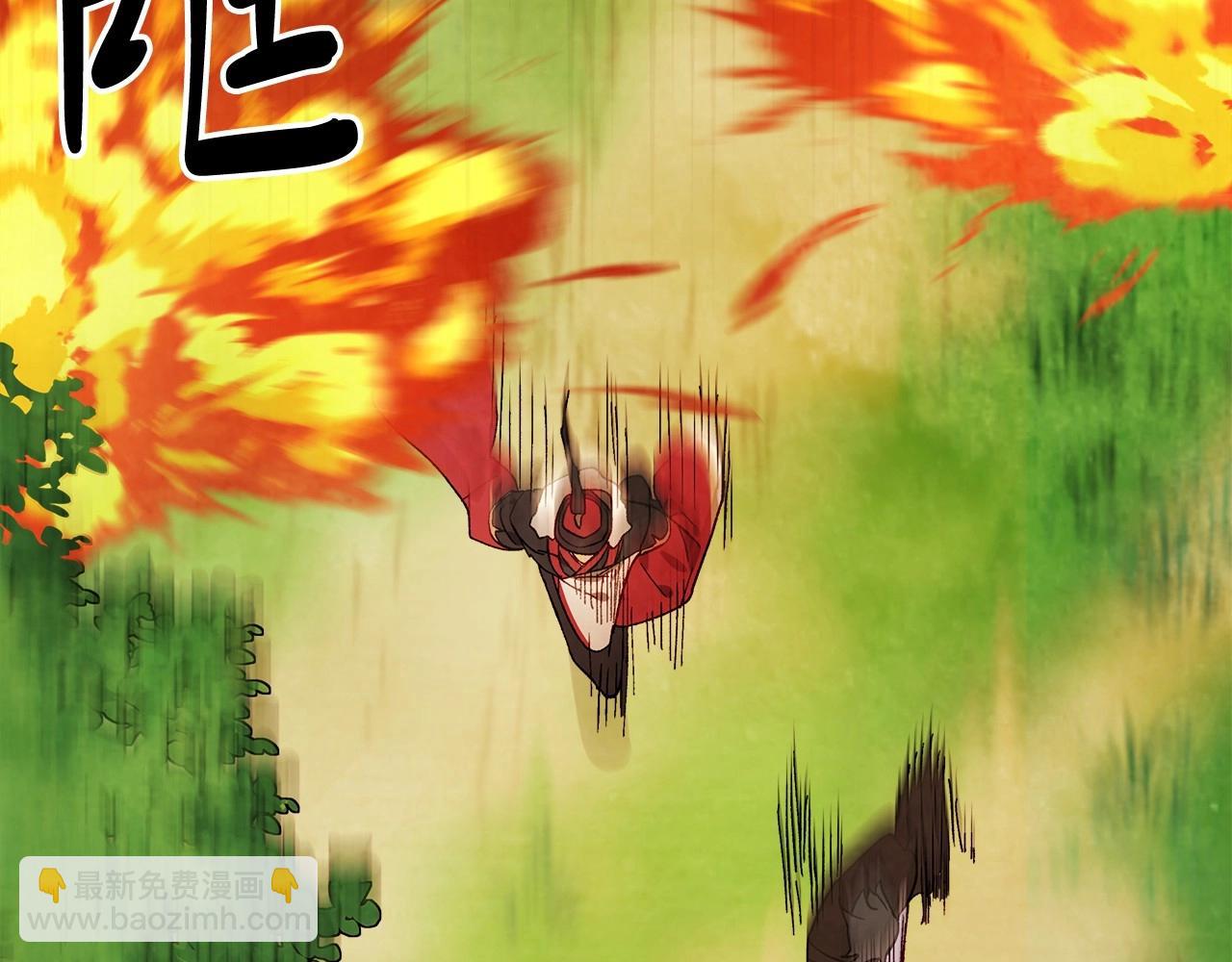 武神迴歸錄 - 第39話 敵襲(2/4) - 8