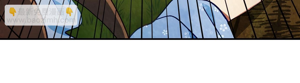 武神迴歸錄 - 第39話 敵襲(2/4) - 3