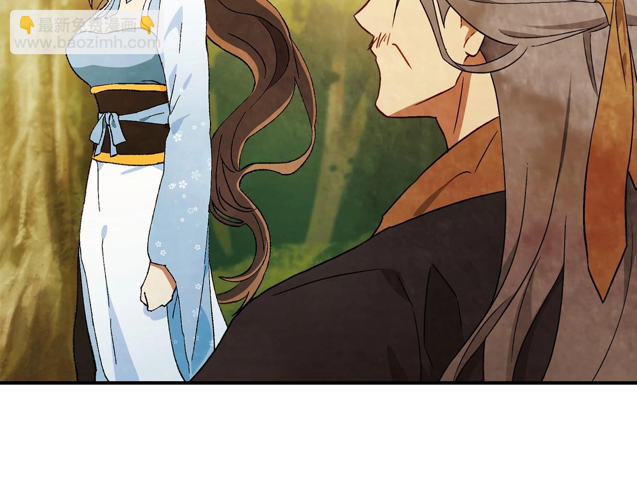 武神迴歸錄 - 第39話 敵襲(2/4) - 8