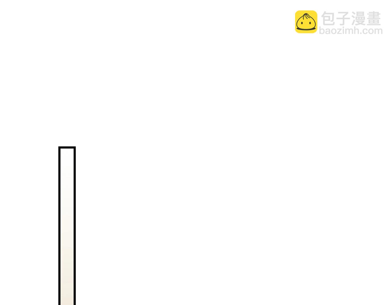 武神迴歸錄 - 第41話 同名同姓？(3/4) - 8