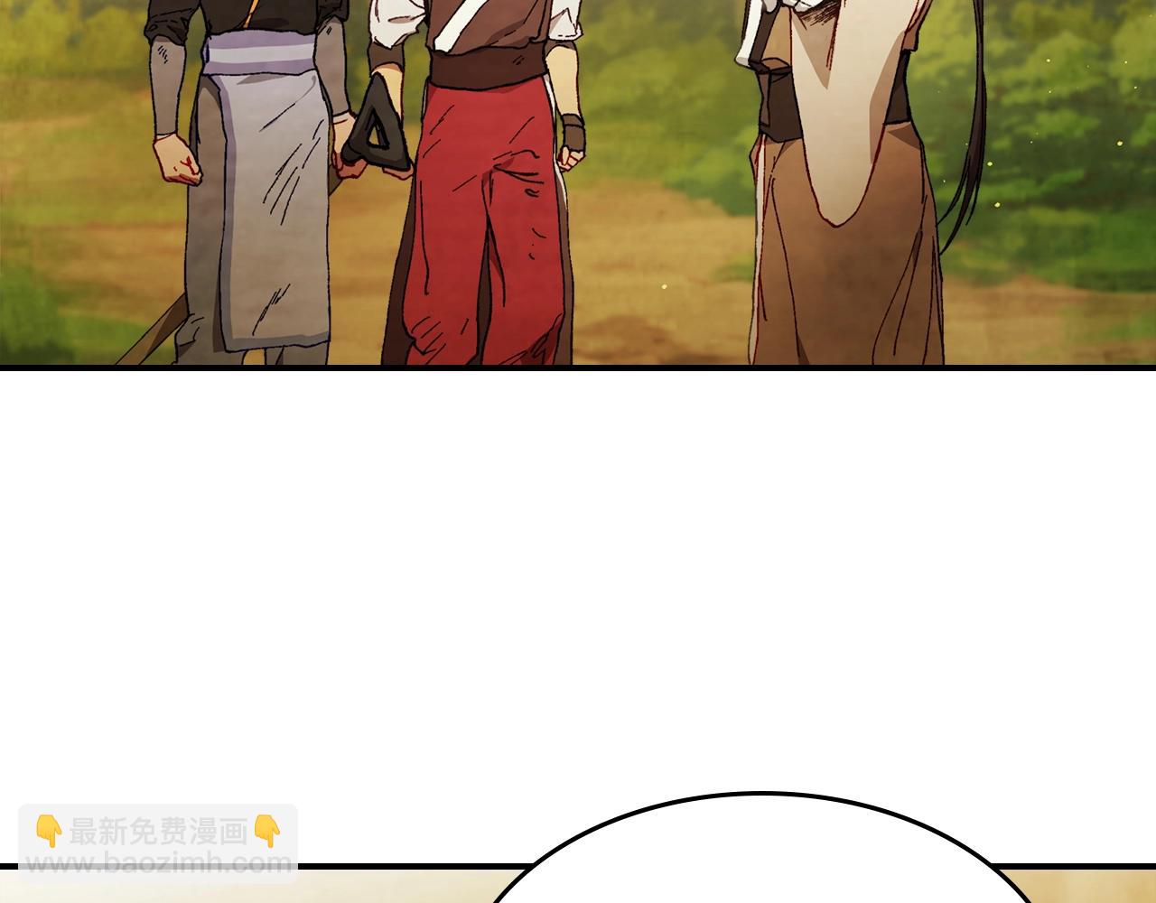 武神迴歸錄 - 第41話 同名同姓？(3/4) - 8