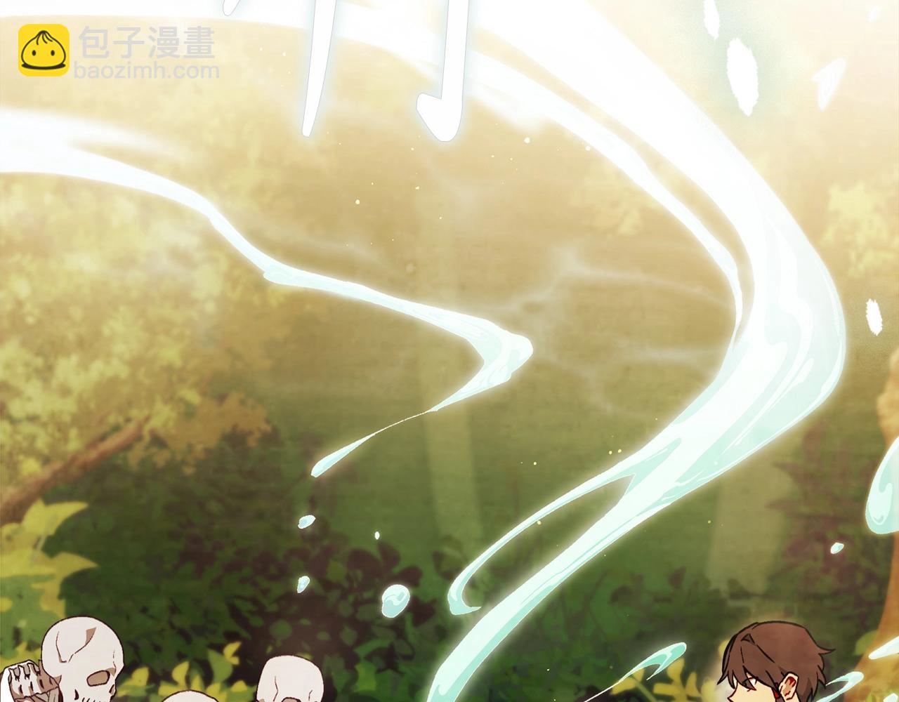 武神迴歸錄 - 第41話 同名同姓？(3/4) - 6