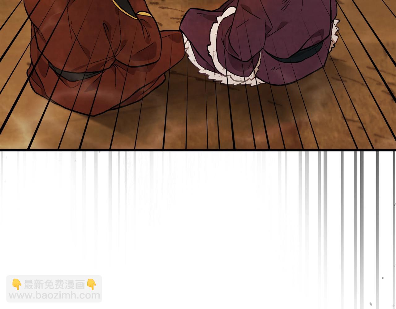 武神迴歸錄 - 第41話 同名同姓？(3/4) - 6