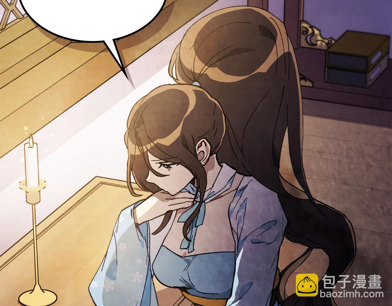 武神迴歸錄 - 第41話 同名同姓？(4/4) - 5