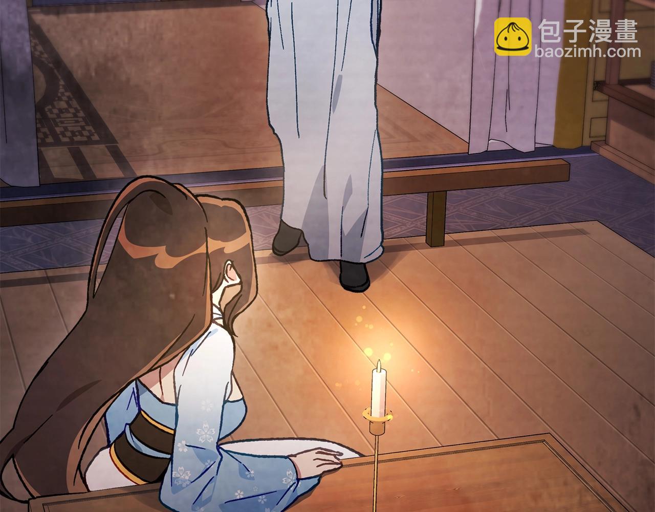 武神迴歸錄 - 第41話 同名同姓？(4/4) - 2