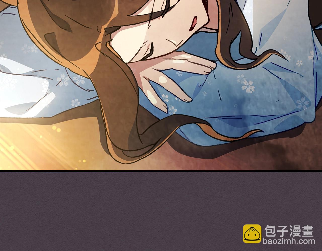 武神迴歸錄 - 第41話 同名同姓？(4/4) - 1